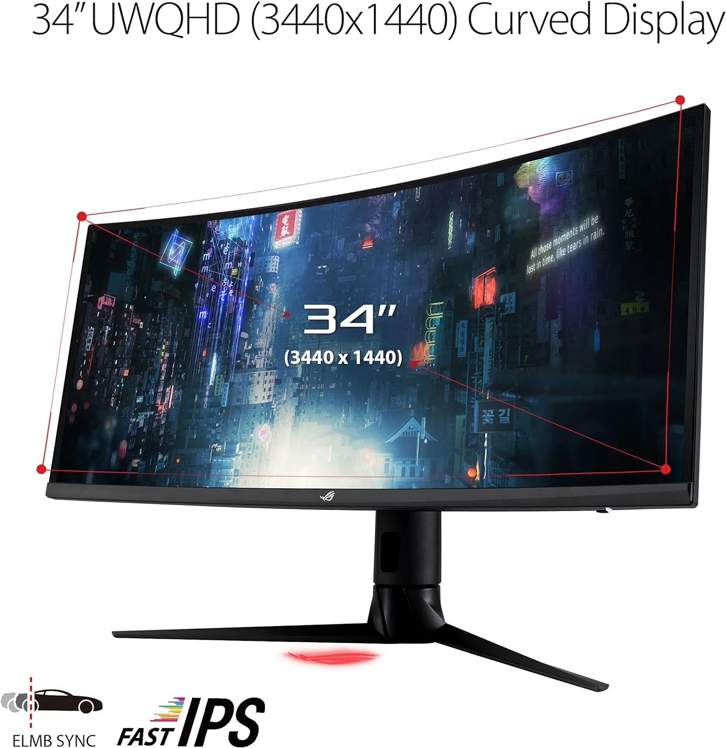 ASUS 34" LED ROG Strix XG349C - Image 8