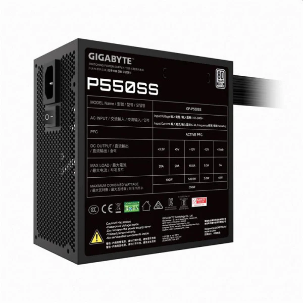Gigabyte P550SS 550W Silver - Image 3
