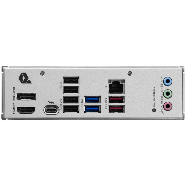 MSI PRO B860-P - Image 5